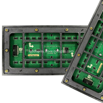 P8 Full Color SMD Outdoor LED Display Screen